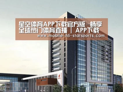 案例展示七(图1)