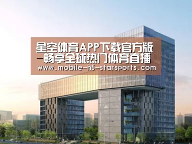 案例展示四(图1) 案例展示四(图1)