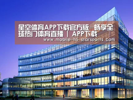 案例展示五(图1) 案例展示五(图1)
