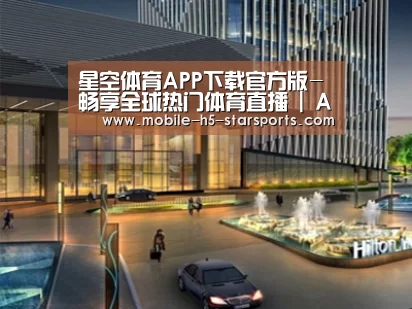 案例展示二(图1)
