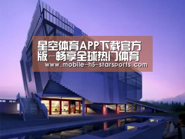 案例展示六(图1) 案例展示六(图1)