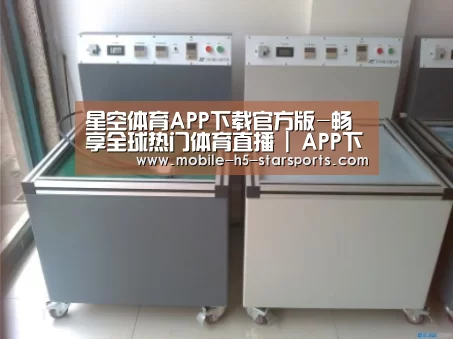 产品名称一(图1) 产品名称一(图1)