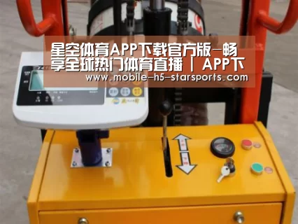 产品名称二(图1) 产品名称二(图1)