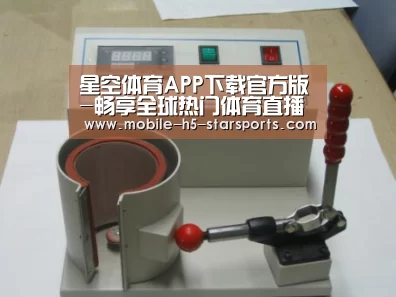 产品名称八(图1)