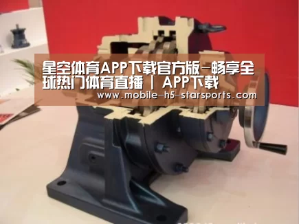 产品名称四