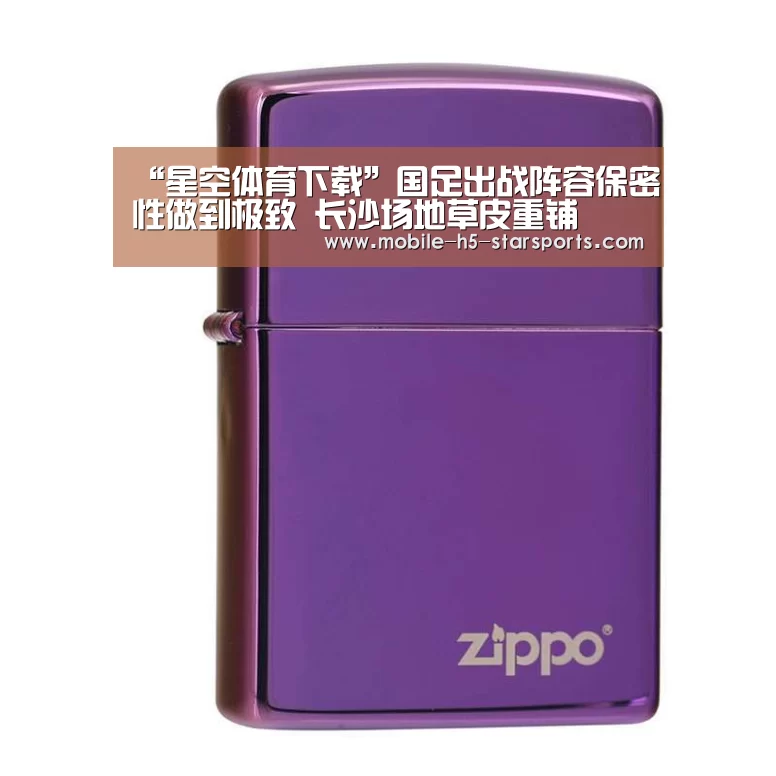 手机应用