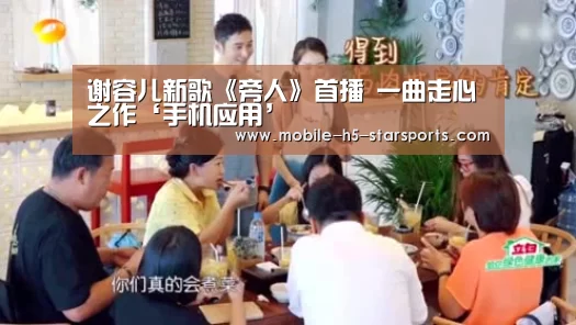 星空体育app下载