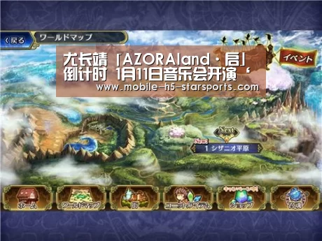星空体育app下载