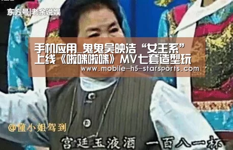 星空体育下载