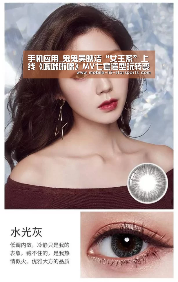 星空体育下载