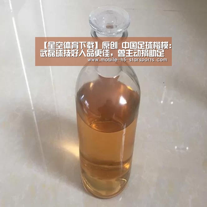 星空体育下载